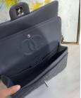 Сумка Medium Classic Double Flap Bag Grey